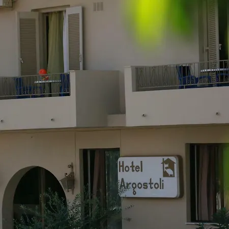 Argostoli Hotel 2*