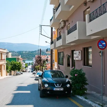 Argostoli Hotel 2* アルゴストリオン