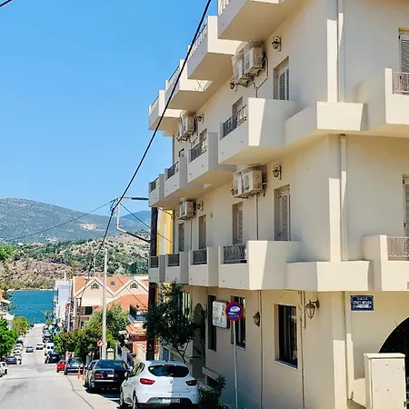 Ξενοδοχείο Ξενοδοχείο Αργοστόλι