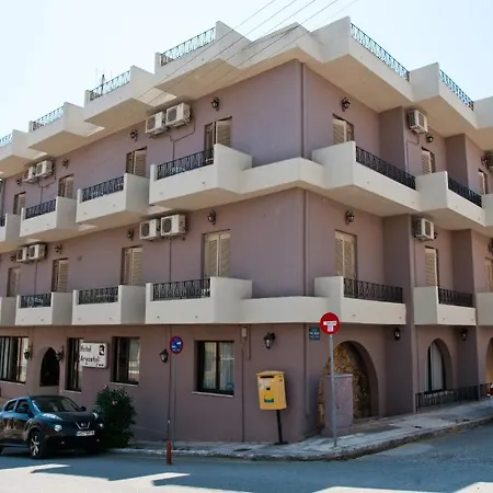 מלון Argostoli Hotel ארגוסטולי